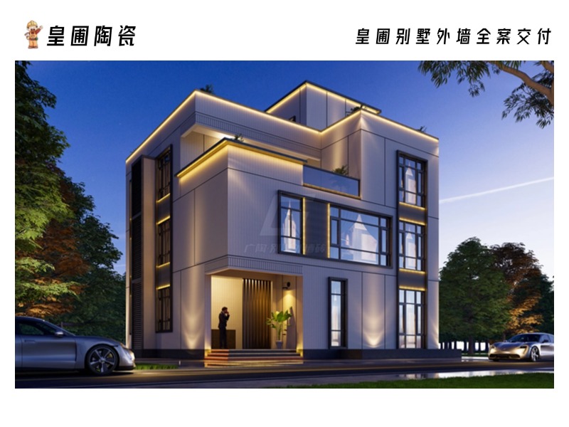 設(shè)計圖備注長方形(1).jpg