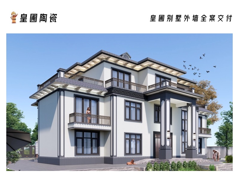 稿定設(shè)計(jì)-4.jpg