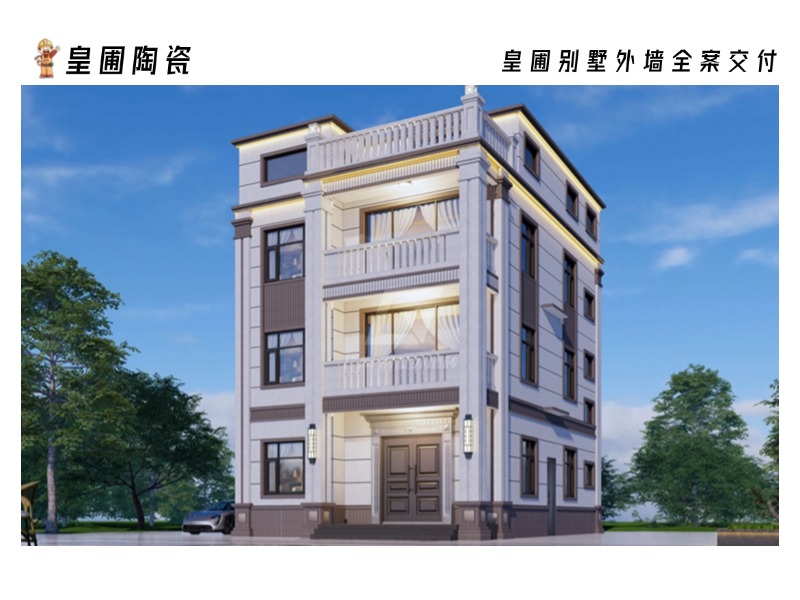 稿定設計-6.jpg