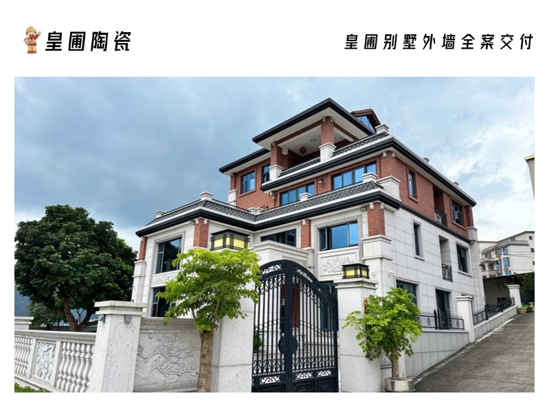 稿定設計-3.jpg